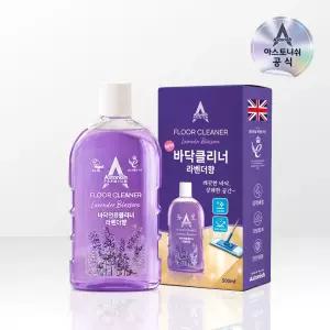 아스토니쉬 바닥전용클리너 라벤더향 500ml
