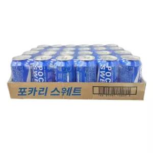 포카리 스웨트 340ml x 24개입 음료 이온음료