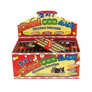 첼시 프리미엄 닭가슴살 소세지 덕용(1BOX)120p강아지 반려견 소시지 간식 휴대용 산책 훈련