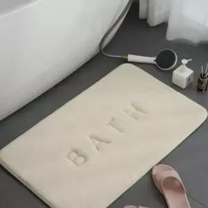 메모리폼 논슬립 발매트 40X60 1P 욕실 주방 매트