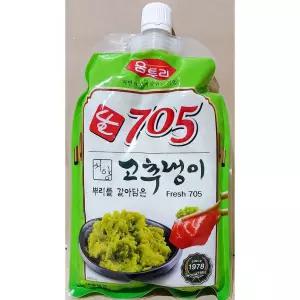 움트리 생와사비705 700g [BLD71523]