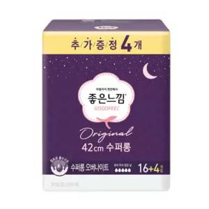 좋은느낌 오리지널 수퍼롱 오버나이트 생리대 20매 야간 긴대 슈퍼 패드 대형 용품 여성 밤용