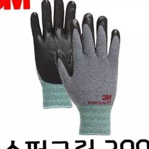 유어샵 장갑 안전 슈퍼그립200 보호 산업 사무용품 3M