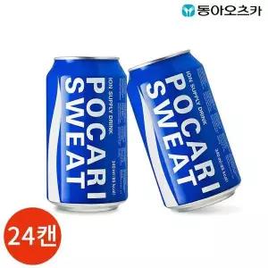 [셀러허브]동아 포카리 스웨이트 340ml x 24캔 (S10379543)