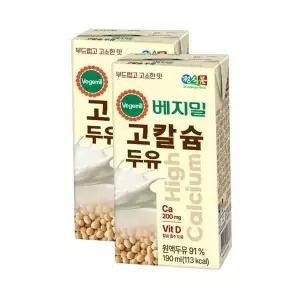 [셀러허브][정식품] 정식품 베지밀 하이칼슘 고칼슘 두유 190ml 80개 (S30099473)