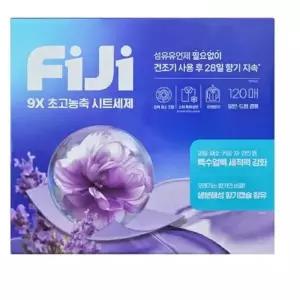 [셀러허브][피지] 피지 시트형 세탁세제 120매 x 1 (S42798477)
