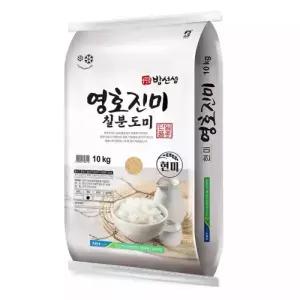 영호진미 칠분도미 10kg 7분도미 칠분도쌀