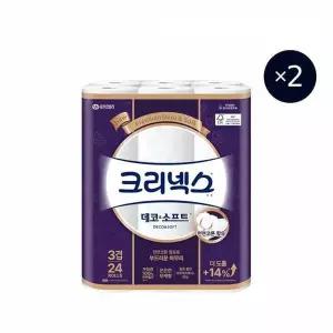 [셀러허브]크리넥스 데코앤소프트 28m X 24롤 X 2팩 (S44690161)