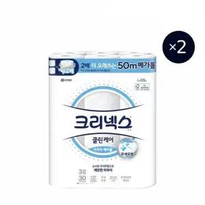 [셀러허브]크리넥스 3겹 클린케어 아쿠아 메가롤 화장지 50m X 30롤 X 2팩 (S44690143)