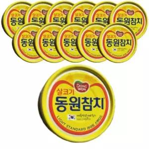 [셀러허브]동원 라이트 스탠다드 참치 통조림 원터치150g x 12개 (S46347111)