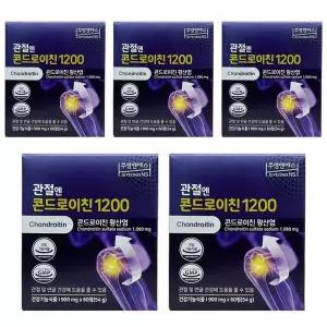 [셀러허브]관절엔 콘드로이친 1200 60정 5개 (S48038070)