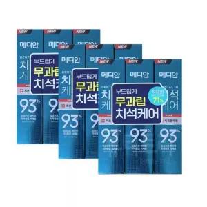 메디안 치석케어 잇몸 치약 120g x 9개