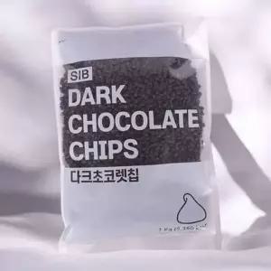 다크 초콜릿 베이킹용 베이킹 코코아 칩 대용량 1kg