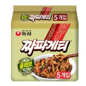 [셀러허브][농심] 농심 짜파게티 봉지라면 140g, 40개(5개x8팩) (S49441116)