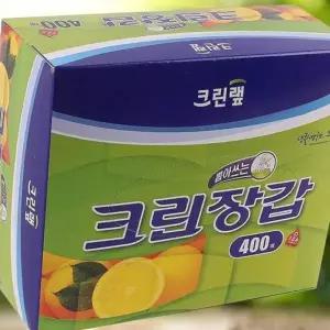 크린랩 크린장갑 400매