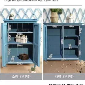 농기구캐비닛 보관함 수납장 농기구 옥상 원목