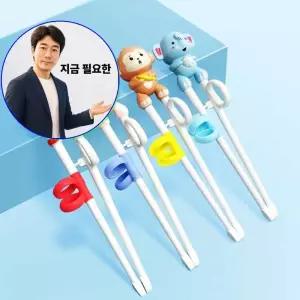 지금 필요한 키즈수저세트 젓가락 캐릭터 기 어린이 동물