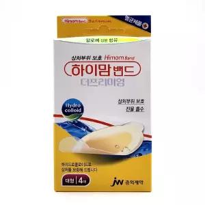 하이맘밴드 더프리미엄 대형 4매