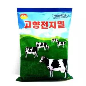 생활 타먹는 가당 고향 자판기용 전지밀 1000g 우유 분말 서치A2