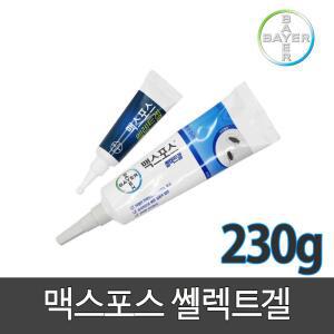 바이엘파트너사/맥스포스셀렉트겔230g/환불제도/정품
