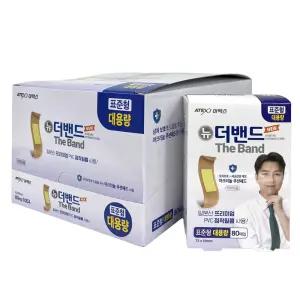 뉴 더밴드 일회용 밴드 대용량 표준형 80매x10개 (1box)