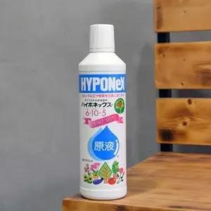 하이포넥스 레이쇼 원액 6-10-5 450ml/식물 영양제 보호제 앰플 난 화분 분재 식물용 관리약 보호약 원예