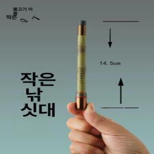 리온 휴대용 소형 낚싯대 소물낚시 민물낚시대 찌낚시대