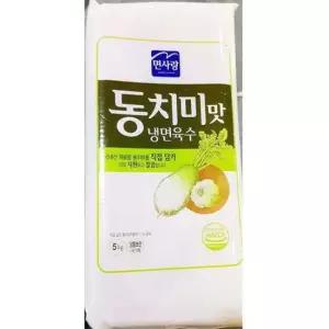 냉면육수(면사랑 동치미맛 5K)