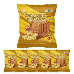 원조 성북당 십원빵(고구마치즈) 5개입 | 100% 모짜렐라 치즈 | 100g당 단백질 9g | 건강간식 냉동간식 디저트