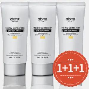 애터미 선크림 베이지 1+1+1 60ml SPF50+
