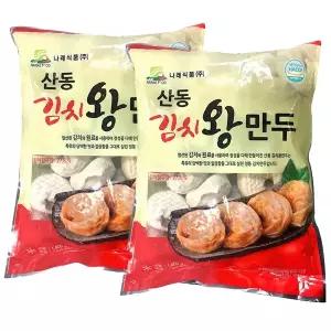 산동김치왕만두1.4kg 2봉/왕만두