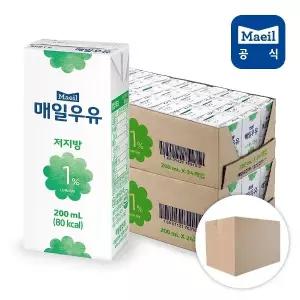 [매일우유]매일 저지방1프로 멸균우유 200ml 48팩/우유/음료/음료수