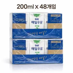 매일유업 매일우유 저지방 1% 멸균우유 200ml X 48개입