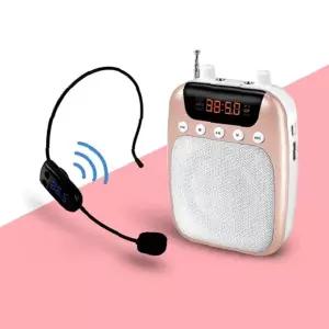 pc스피커사운드바 앰프 우퍼스피커 마이크 Coms 라디오 핑크 무선 행사 휴대용 강의
