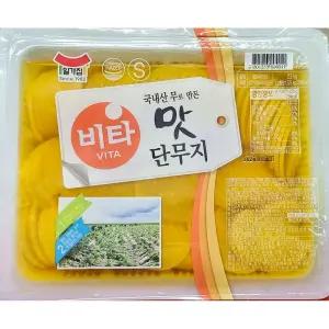단무지 (일미농수산 반달 2.5k)식당용 김밥집 절임 대용량 중국집 분식집 슬림 업소용