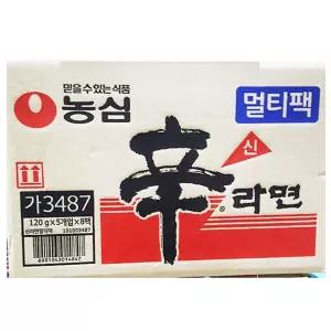 멀티 (농신 40봉)라면 지라면 후식 간식 캠핑 가정용 인스턴트 인스턴트지 간편 맛있는 등산 야영 낚시