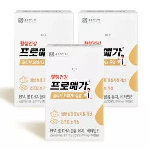 종근당건강 프로메가 알티지 오메가3 듀얼 60캡슐 3개