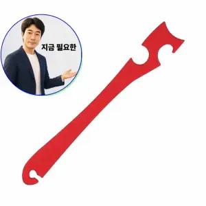 지금 필요한 후크 도구 대형 주방 풀러 오븐 손잡이 베이킹 밀대