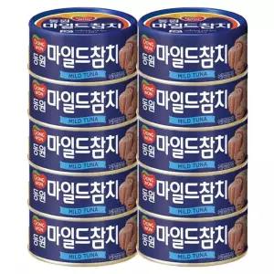[동원][N S 동 원]동원 마일드참치 200g 10캔[36095733]