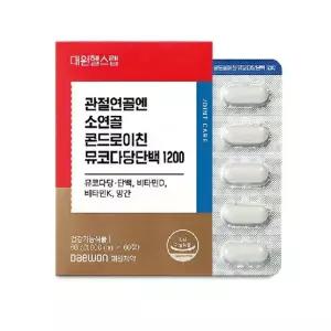 대원제약 관절연골엔 소연골 콘드로이친 뮤코다당단백 1200 10박스(10개월분)