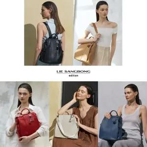 [런칭가 129,000원] 에디션 26SS 레이첼 2way 소가죽 백팩