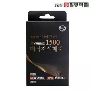 [일양약품]일양약품 닥터메디프 프리미엄1500 자석 동전 파스 패치 근육통 완화 60개입
