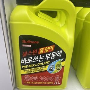 불스원 물없이 바로쓰는 부동액 3L