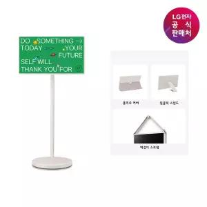 LG 스탠바이미 2 TV + 악세서리 3종 [27LX6TPGAA]