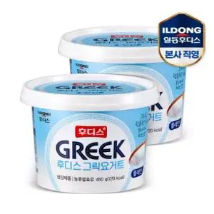 후디스 그릭요거트 플레인 450g 2개