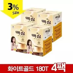 식품 문구사무/맥심 화이트골드 커피믹스(11.7g×180T/4팩/동서식품)