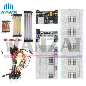 MB-102 브레드 보드 400 830 포인트 솔더리스 PCB 빵  Arduino호환 실험실 SYB-830 용  라인 DIY 개발