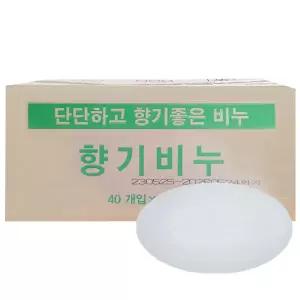 향기 비누 120g x 80개 대용량 세수비누 업소용비누 단단한비누