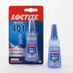 디피몰 록타이트 401 초강력 순간접착제 20G 간편한보수