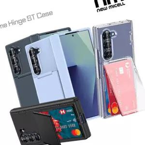 데일리보부상 프라임 힌지 보호 카드 수납 ST 케이스 갤럭시Z폴드8울트라(F976) 갤럭시Z폴드7(F966)
